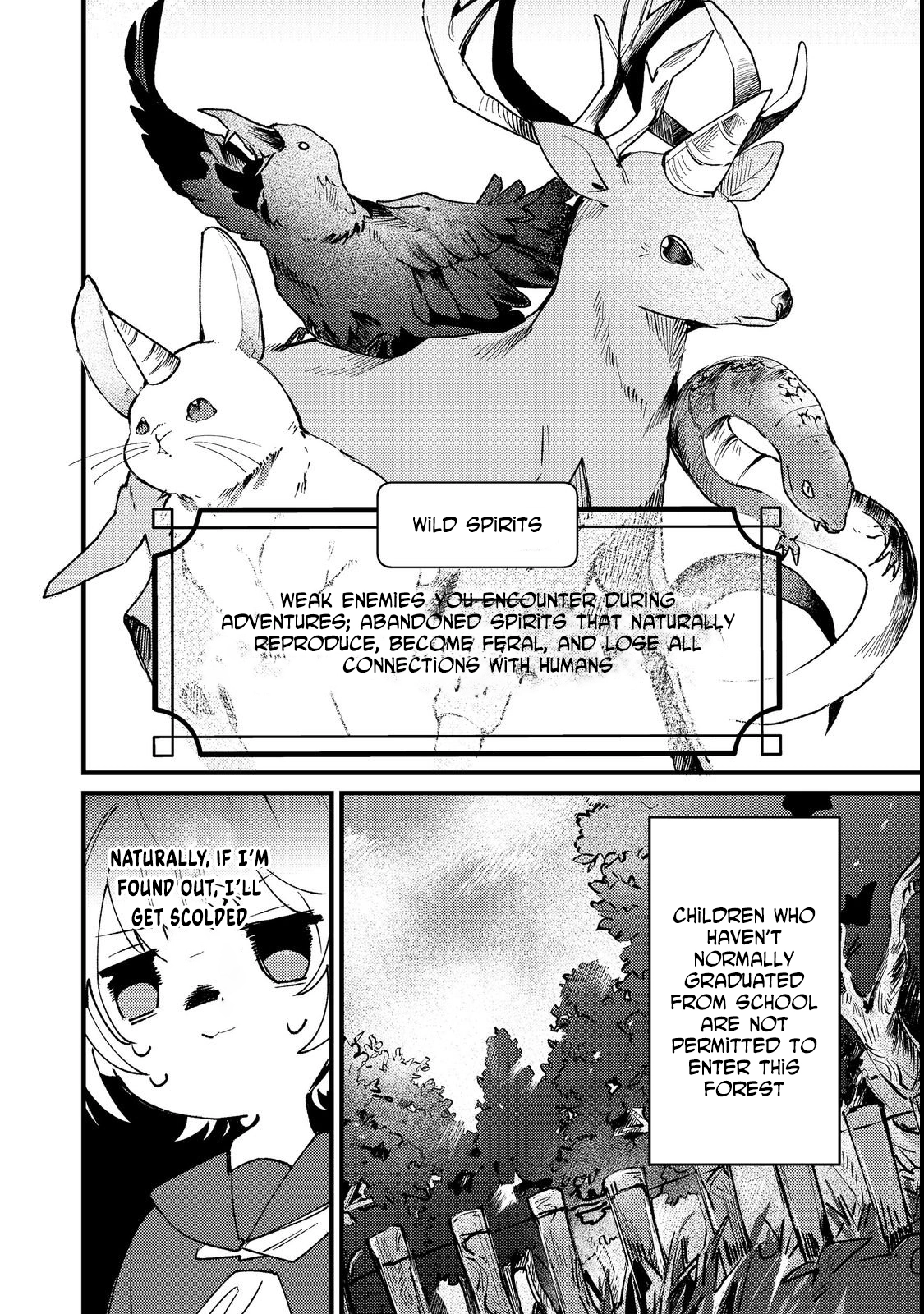 I Reincarnated as the Otome Game Heroine’s “Supporting Little Sister,” So I Decided to Take Her Place Chapter 2 - . Page 8